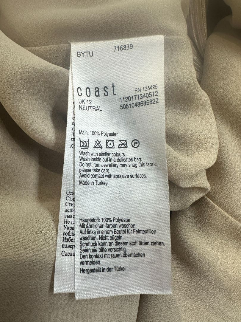 Coast Silver Plisse Jumpsuit - Size 12